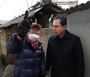 대전 동구, 취약계층 1000가구에 긴급 난방비 10만원씩 지원