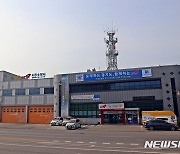 "조심조심 불조심" 시흥소방서 전기용품 사용 주의·당부