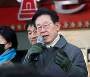 이재명 곧 검찰 출석…대장동·위례 의혹 피의자 조사