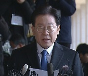 [현장연결] 이재명 검찰 출석…'대장동·위례' 의혹