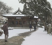 '옛 감성 그대로'…인천 개항장으로 떠나는 140년 시간여행
