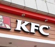 사모펀드 매각된 KFC, 파이브가이즈는 국내 상륙 임박…2023 버거 전쟁