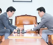 양곡관리법 개정안 30일 충돌?…'민주, 강행 예고'