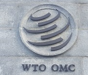 美-中, WTO 회의에서 설전…"불법 보복 조치" 맹비난
