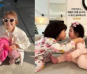 '사업가♥' 양미라, 핑크 질색이라더니…"애들이 온통 핑크네"