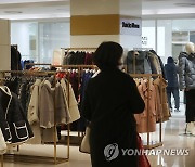 [주말N쇼핑] 올겨울 최강한파…아우터·겨울의류 기획전