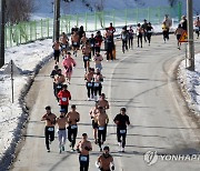 대관령 알몸 마라톤대회