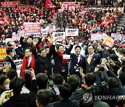 김기현, 수도권 통합출정식…"당대표, 더 큰 목표의 발판 안돼"