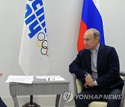 OLY IOC Russia Ukraine