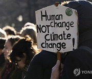 Netherlands Climate Protest