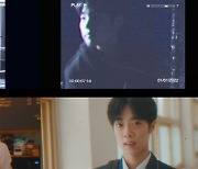 '데뷔 D-1' 5인조 보이그룹 BXB, '도약' MV 티저 영상 공개