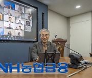 이석준 NH농협금융 회장 "글로벌 사업 성장 첫해 될 것"