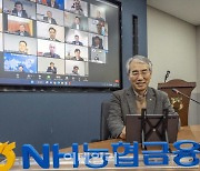 [포토] 이석준 농협금융회장, 해외점포장 신년간담회