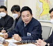 원희룡 장관 “전세사기 의심 중개사 전수조사해 엄벌할 것”