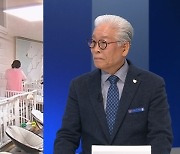 [인터뷰] '버려지는 아이들' 시급한 문제는…'베이비박스 운영' 이종락 목사