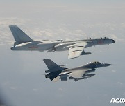 "2025년 대만서 전쟁 난다"…美공군 4성 장군이 밝힌 '中 침공 신호'