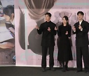 아시아 배우 방한 러시...'상견니'·'오세이사'·'천룡팔부:교봉전'