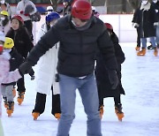 [날씨] 한파 풀리니 스케이트장 '북적'...이번 주 예년 겨울 날씨