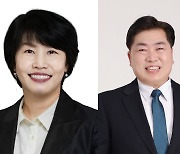 오미섭·전승일 광주 서구의원, 전국우수조례 평가 수상