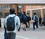 강남 8학군은 옛말?…서울 떠나 경기로 가는 중학생들