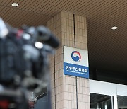 검찰, ‘TV조선 점수 조작’ 의혹 방통위 국장 영장 재청구