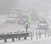 “눈 오는 날 교통사고 18% 늘어… 오전 7~10시 특히 주의해야”