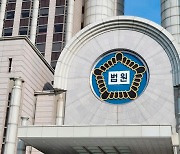 ‘창원 간첩단 사건’ 연루자 4명 체포적부심 기각
