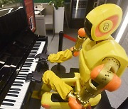 [IT핫테크]中 피아노 연주하는 로봇