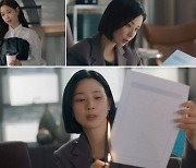 '대행사' 손나은, 이보영 선택...자체 최고 시청률 경신!