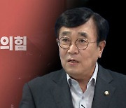 '국민의힘 5선' 서병수, 전당대회 후보들 비판‥"윤심 타령 그만둬야"