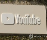 음원시장도 삼킨 유튜브…韓 음악 스트리밍 지각변동