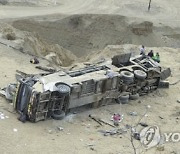 '악마의 커브길'서 버스 추락…24명 숨져