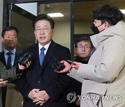 민주당, 尹정부 규탄 본격화…서울서 국민보고대회 연다