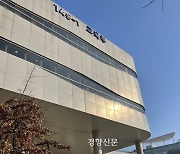 키오스크 주문법 가르친다···교육부, 성인 대상 디지털 문해교육 실시