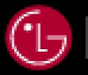 LG유플러스 인터넷망 ‘디도스 공격’에 두 차례 접속 장애