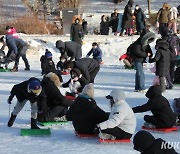 [쿠키 포토]태백산 눈축제장에서 즐기는 얼음 썰매