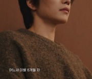 LGU+, 오디오 드라마 '썸타임즈' 30일 공개