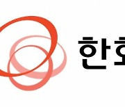 '청약미달' 티이엠씨 급반등…'전화위복' 한화투자증권
