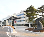 경기도, '아파트 노동자 인권보호·컨설팅 사업' 수행기관 공모