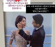 '돌싱3' 19금 커플에 무슨 일이…조예영♥한정민 "재혼 계획"→결별설 '충격' [MD이슈](종합)