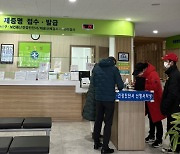 진주시보건소, 코로나19로 중단된 영·유아 구강검진 재개