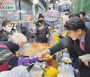 대구 서문시장 방문한 윤상현