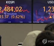 외국인 7兆 폭풍매수···코스피 깜짝 '1월 효과'