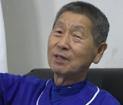 김성근 감독, ‘최강야구’에서도 징크스 폭발…선수들 대면도 거부