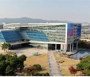 성남시, 130억원 규모 소상공인 특례보증… 최대 융자금 5000만원