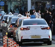 곳곳이 ‘폭탄’…난방비 이어 2월부턴 서울 택시요금도 인상, 시민부담 30%↑