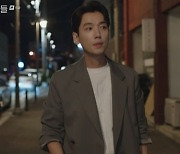 '일타 스캔들' 정경호·전도연, 비밀 과외 발각 위기…노윤서X이채민 비밀 공유 [종합]