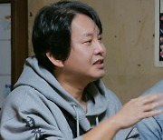 "홍콩 여배우 스타일" '돌싱' 윤기원, ♥여친 최초 공개…"재혼 긍정적"[종합]