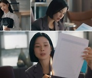 '대행사' 손나은의 선택은 이보영! 10% 돌파 목전[종합]