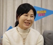 김승현♥장정윤, 파리서 시어머니와 팽팽한 신경전 (걸환장)
